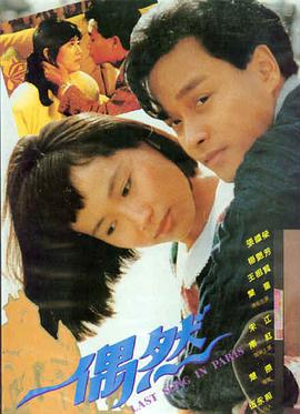 芙蓉镇